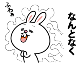 Deppare!KYAROKICHI 3 sticker #4241757