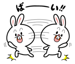 Deppare!KYAROKICHI 3 sticker #4241759