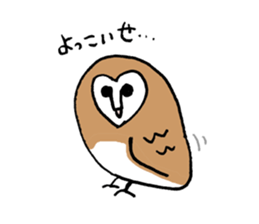 Maybe barn owl sticker #4241890