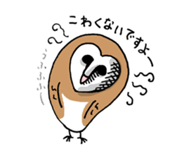 Maybe barn owl sticker #4241894