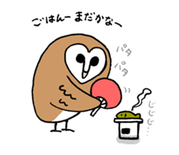 Maybe barn owl sticker #4241895