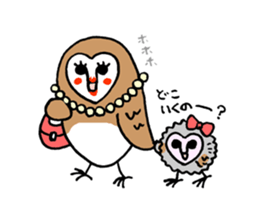 Maybe barn owl sticker #4241898