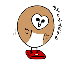 Maybe barn owl sticker #4241902