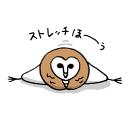 Maybe barn owl sticker #4241903