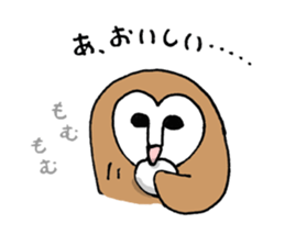 Maybe barn owl sticker #4241904