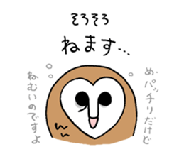 Maybe barn owl sticker #4241906