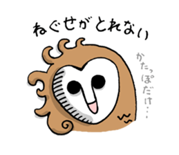 Maybe barn owl sticker #4241908