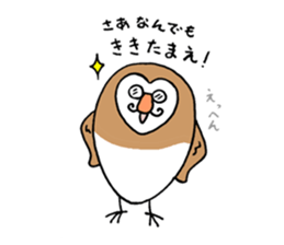 Maybe barn owl sticker #4241913