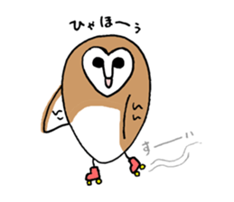 Maybe barn owl sticker #4241914