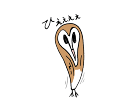 Maybe barn owl sticker #4241916