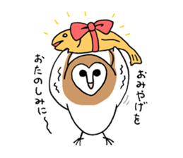 Maybe barn owl sticker #4241917