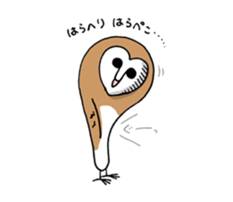 Maybe barn owl sticker #4241918