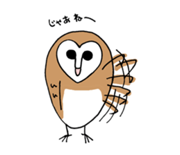 Maybe barn owl sticker #4241919