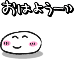 Mochi Ponyo sticker #4242440