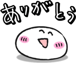 Mochi Ponyo sticker #4242442