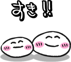 Mochi Ponyo sticker #4242445