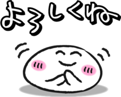 Mochi Ponyo sticker #4242447