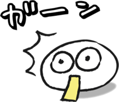 Mochi Ponyo sticker #4242450