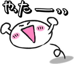 Mochi Ponyo sticker #4242451