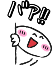 Mochi Ponyo sticker #4242454