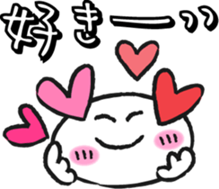 Mochi Ponyo sticker #4242455