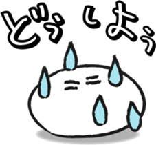 Mochi Ponyo sticker #4242456