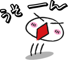 Mochi Ponyo sticker #4242465