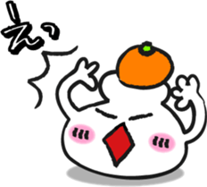 Mochi Ponyo sticker #4242473