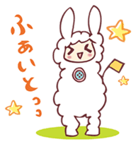 alpaca & sheep ! sticker #4242484