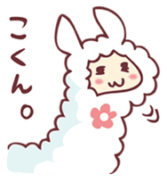 alpaca & sheep ! sticker #4242491