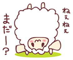 alpaca & sheep ! sticker #4242504