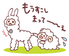 alpaca & sheep ! sticker #4242507
