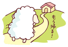 alpaca & sheep ! sticker #4242509