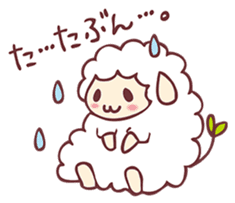 alpaca & sheep ! sticker #4242514