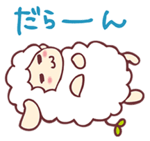 alpaca & sheep ! sticker #4242518