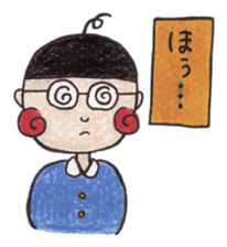 Do you know my daily life?? ver.2 sticker #4242766