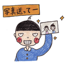 Do you know my daily life?? ver.2 sticker #4242772