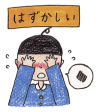 Do you know my daily life?? ver.2 sticker #4242781