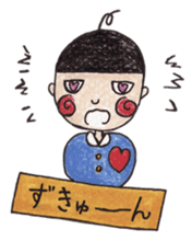 Do you know my daily life?? ver.2 sticker #4242788