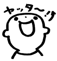 Yuzya sticker #4242800