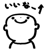 Yuzya sticker #4242805