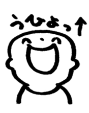 Yuzya sticker #4242808