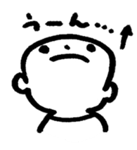 Yuzya sticker #4242809