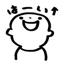 Yuzya sticker #4242810