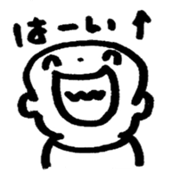 Yuzya sticker #4242812