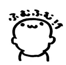 Yuzya sticker #4242815