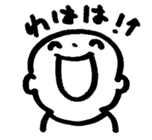 Yuzya sticker #4242816