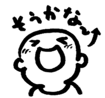 Yuzya sticker #4242820