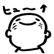 Yuzya sticker #4242821