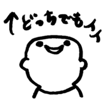 Yuzya sticker #4242823